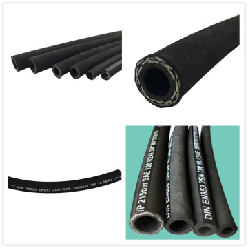 Bulk gates hydraulic hose suppliers for sale